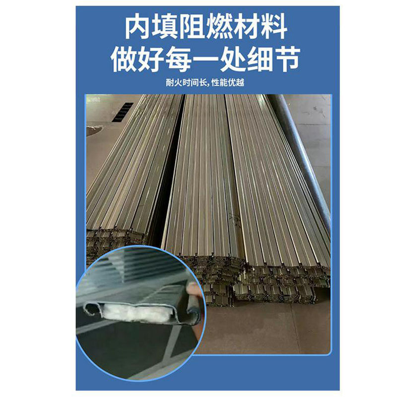 鋼質(zhì)防火卷簾門