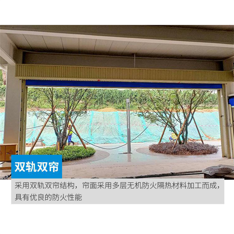 防火卷簾門